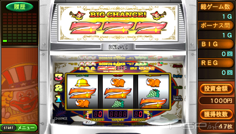 We Love Juggler [FULL][JAP] [CSO]