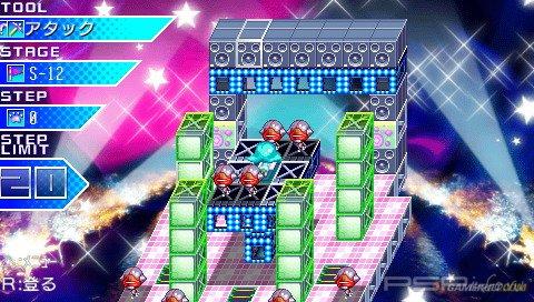 Flash Motor Karen [FULL][JAP]