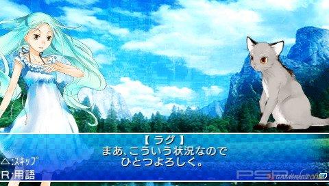 Flash Motor Karen [FULL][JAP]