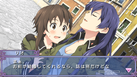 Soranowoto: Otome no Gojuusou [FULL][JAP][ISO]