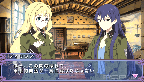 Soranowoto: Otome no Gojuusou [FULL][JAP][ISO]