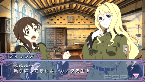 Soranowoto: Otome no Gojuusou [FULL][JAP][ISO]