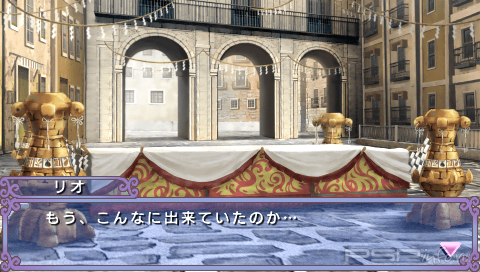 Soranowoto: Otome no Gojuusou [FULL][JAP][ISO]