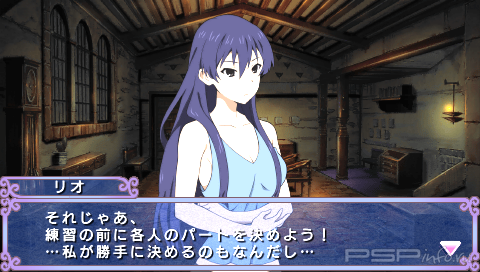 Soranowoto: Otome no Gojuusou [FULL][JAP][ISO]