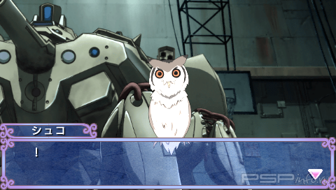 Soranowoto: Otome no Gojuusou [FULL][JAP][ISO]