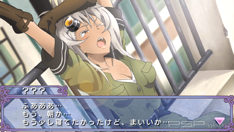 Soranowoto: Otome no Gojuusou [FULL][JAP][ISO]