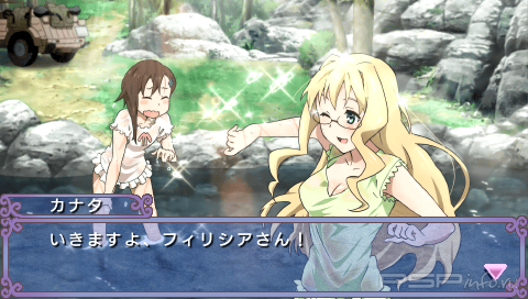 Soranowoto: Otome no Gojuusou [FULL][JAP][ISO]