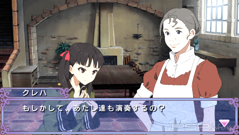 Soranowoto: Otome no Gojuusou [FULL][JAP][ISO]