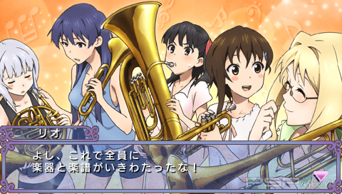 Soranowoto: Otome no Gojuusou [FULL][JAP][ISO]