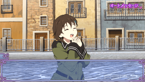 Soranowoto: Otome no Gojuusou [FULL][JAP][ISO]