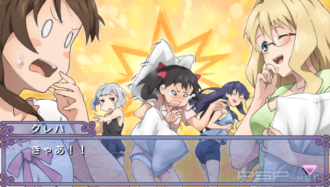 Soranowoto: Otome no Gojuusou [FULL][JAP][ISO]