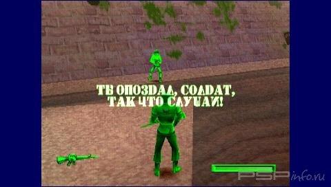 Army Men - Sarge's Heroes 2 [RUS] [PSX]