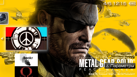 Metal Gear Solid: Peace Walker (Patched) [FULL][ISO][ENG]