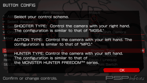 Metal Gear Solid: Peace Walker (Patched) [FULL][ISO][ENG]