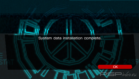 Metal Gear Solid: Peace Walker (Patched) [FULL][ISO][ENG]