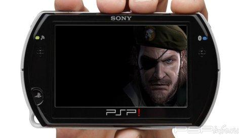  Metal Gear Solid   !
