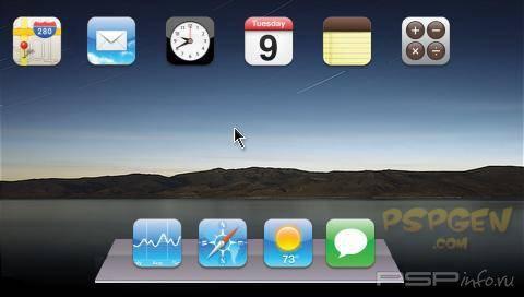 iPad Portal v1.0.