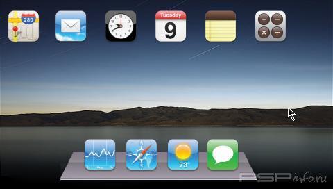 iPad Portal v1.0.