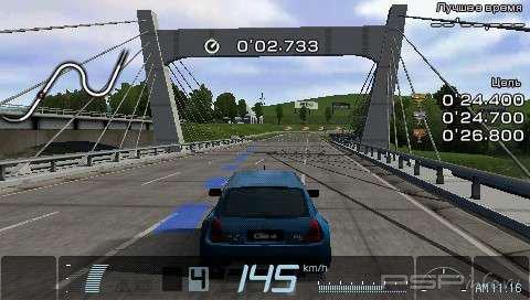 Gran Turismo (Collectors Edition) [RUS][PSP]