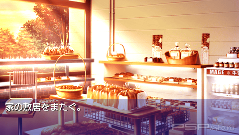 Clannad: Hikari Mimamoru Sakamichi de Joukan [FULL][JAP][ISO]