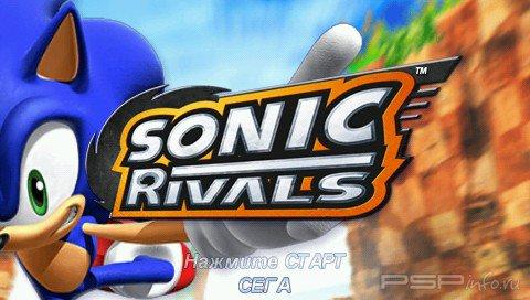 Sonic Rivals [FULL][RUS][CSO]