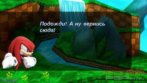 Sonic Rivals [FULL][RUS][CSO]