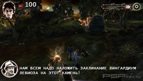 Harry Potter and the Goblet of Fire [FULL][RUS][CSO]