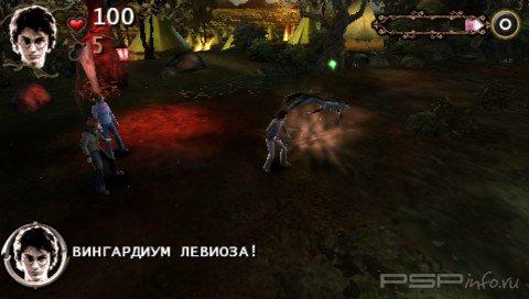 Harry Potter and the Goblet of Fire [FULL][RUS][CSO]