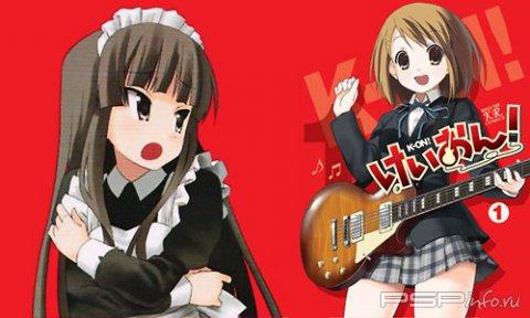   K-ON! After School Live