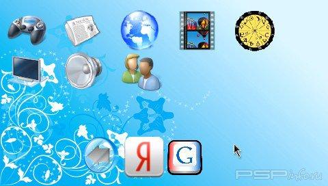 PSPSocial v1.0