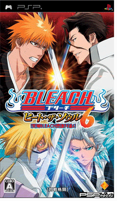 Bleach - Heat the Soul 6 [FULL][JPN][ISO]