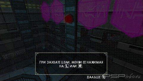 Star Wars Lethal Alliance [FULL][RUS][ISO]