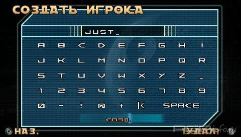 Star Wars Lethal Alliance [FULL][RUS][ISO]