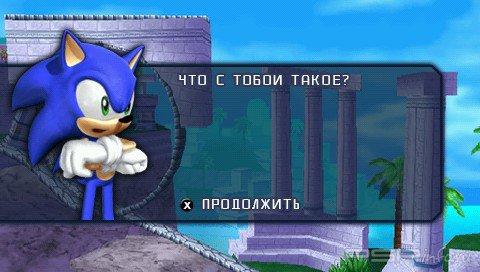 Sonic Rivals 2 [FULL] [RUS] [CSO]