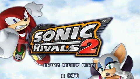 Sonic Rivals 2 [FULL] [RUS] [CSO]