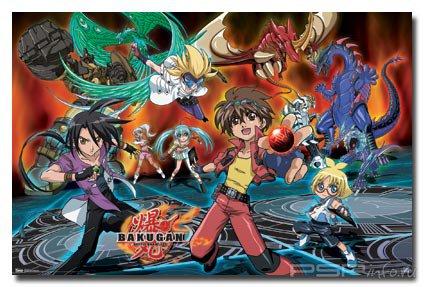      Bakugan