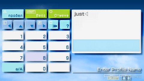 After Burner: Black Falcon [FULL] [ENG] [CSO]