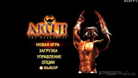 Akuji The Heartless [RUS] [PSX]