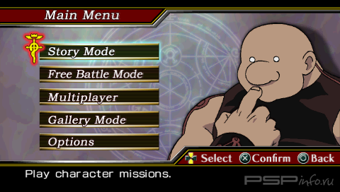 Fullmetal Alchemist: Brotherhood [FULL][ISO][ENG]