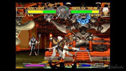 Guilty Gear: The Missing Link [FULL] [ENG] [PSX-PSP]