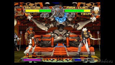 Guilty Gear: The Missing Link [FULL] [ENG] [PSX-PSP]