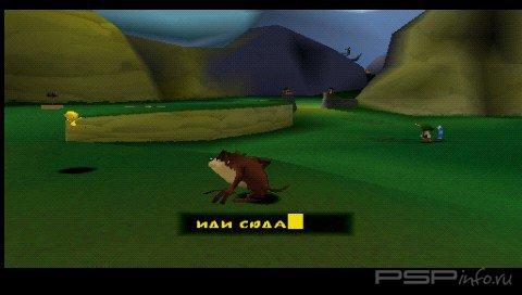 Looney Tunes 3 in 1 [FULL][RUS,ENG]