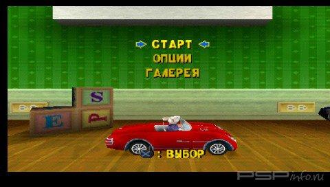 Stuart Little 2 [FULL,RUS]