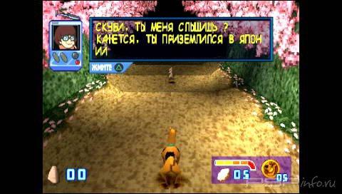 Scooby-Doo & The Cyber Chase [RUS] [PSX]