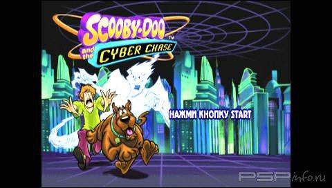 Scooby-Doo & The Cyber Chase [RUS] [PSX]