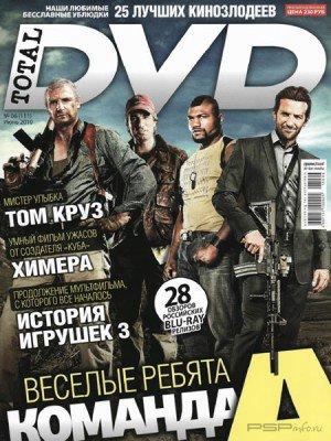 Total DVD 06 (111) 2010 [JPG]