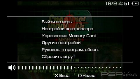 Spec Ops Ranger Elite [FULL][ENG]