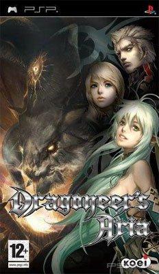 Dragoneers Aria [FULL][RUS][CSO]