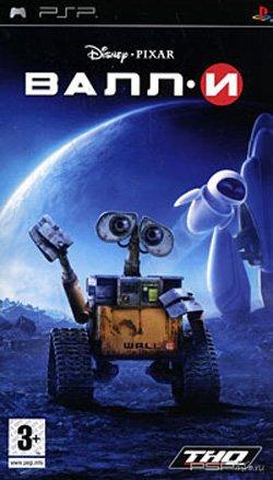 Wall-E [FULL] [RUS]