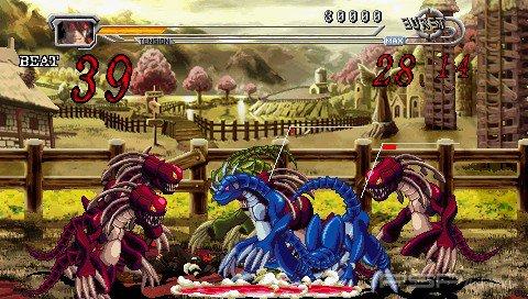 Guilty Gear Judgment [FULL][ENG][ISO]